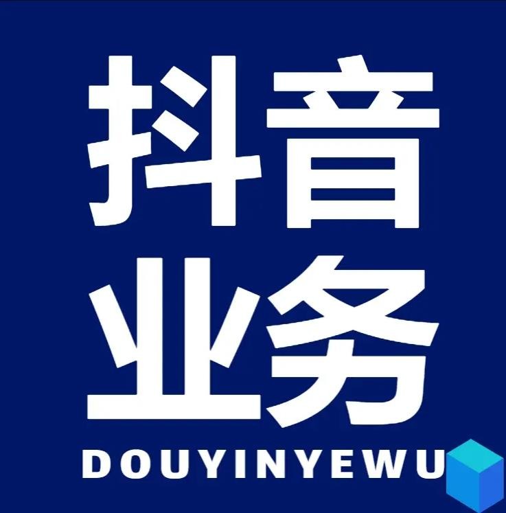 24小时自动下单平台