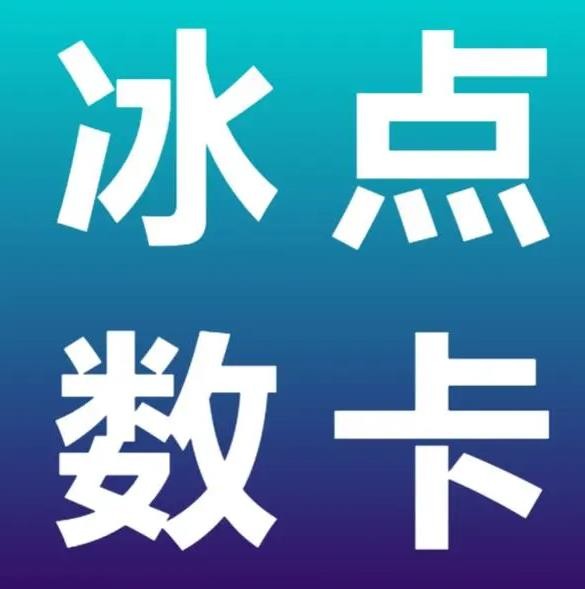 24小时自动下单平台